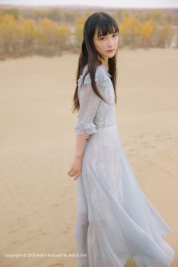 美女脱掉衣服